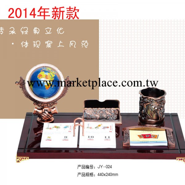 2014年新款高檔紅木臺歷架 高檔商務禮品日歷 批發定制 024工廠,批發,進口,代購
