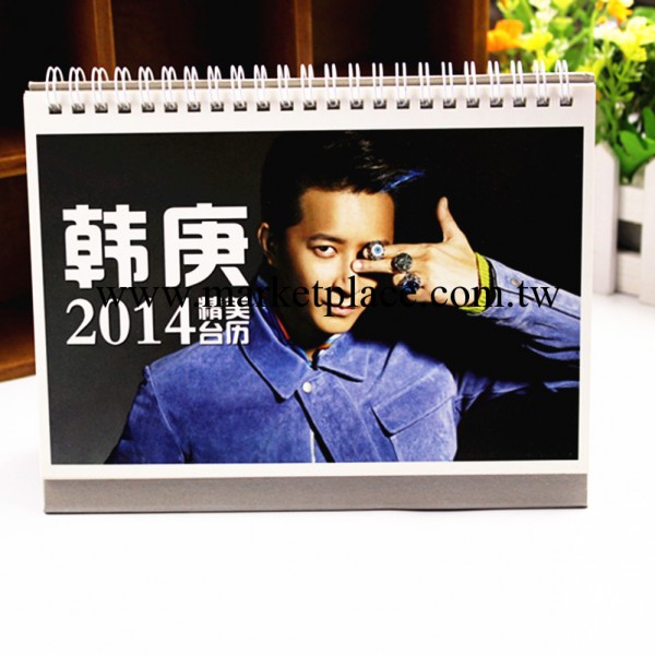 明星韓庚臺歷 年歷 動漫 周邊 2014年工廠,批發,進口,代購