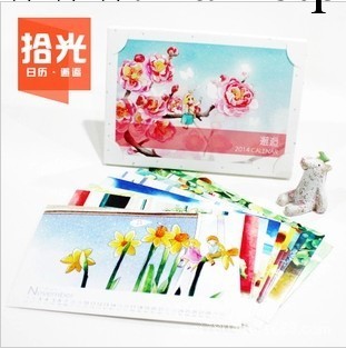 拾光2014年臺歷【邂逅】 創意手繪臺歷工廠,批發,進口,代購