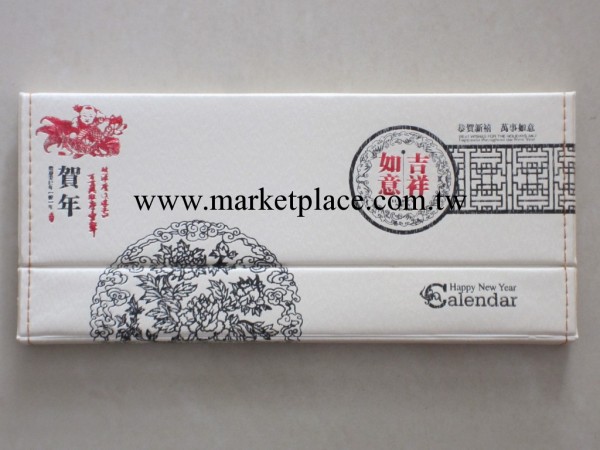 供應吉祥如意周歷    臺掛歷     萬年歷   各種廣告月歷工廠,批發,進口,代購