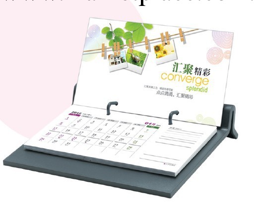 商務記事臺歷　城市的舞步新年臺歷　定制禮品工廠,批發,進口,代購