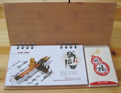 214年臺歷日歷竹木周歷批發定做廣告加印LOGO工廠,批發,進口,代購