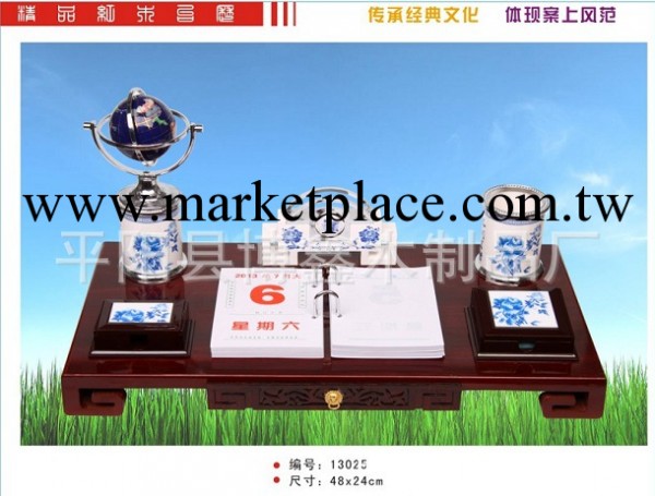 2014紅木臺歷架 批發定制 創意臺歷 青花瓷萬年歷BX-13025工廠,批發,進口,代購