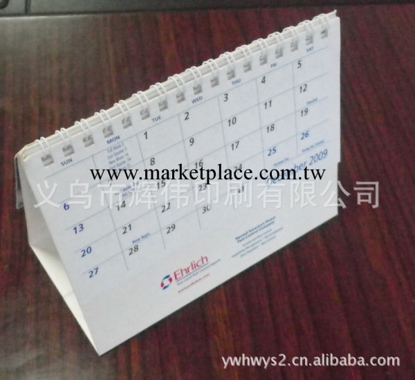 廠傢定制2014年臺歷 廠傢生產臺歷 2014年臺歷 新年臺歷工廠,批發,進口,代購