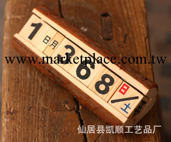 小額現貨批發供應 杉木DIY桌放萬年歷可混批支付寶 大號工廠,批發,進口,代購