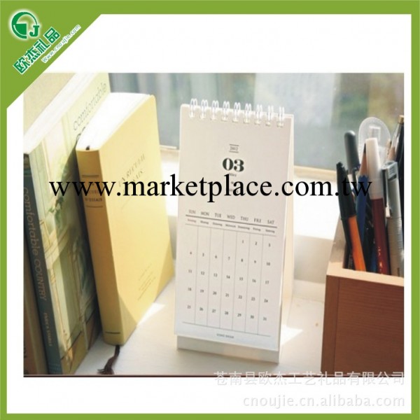 【廠傢供應】韓國文具 簡約 迷你標志性2012年臺歷 年歷 日歷工廠,批發,進口,代購