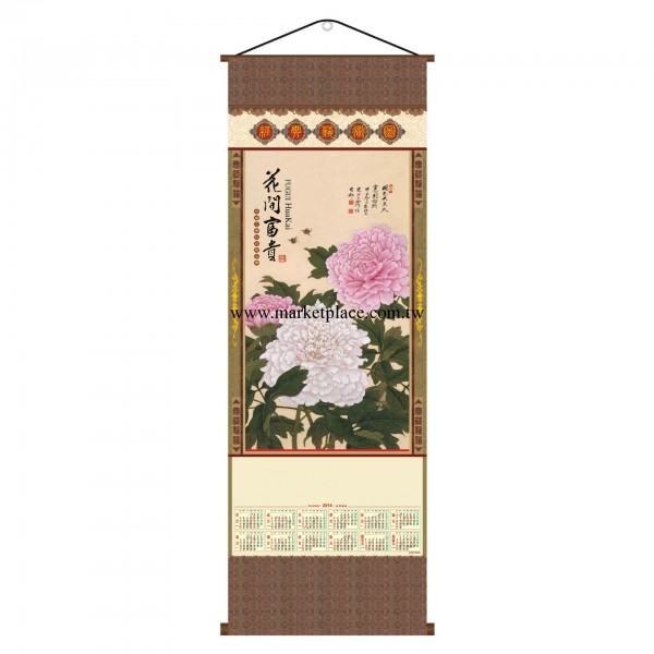 【廠傢直銷】2014馬年掛軸年歷  花開富貴  可訂做 logo 可專版工廠,批發,進口,代購