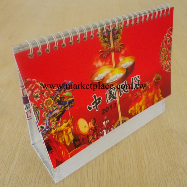 臺歷 新年臺歷 2014年臺歷 現貨臺歷工廠,批發,進口,代購