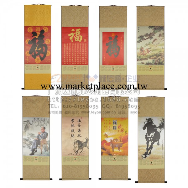 2014年馬年吸塑年歷定制 小號絲綢噴畫工藝書畫立軸年歷工廠,批發,進口,代購