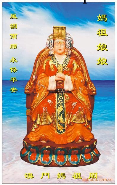 廠傢供應2013年三維立體單張年掛歷.另歡迎來圖訂制三維年歷.工廠,批發,進口,代購
