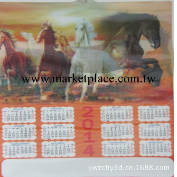義烏廠傢定制2014馬年新款掛歷  3D立體年歷  專業生產三維掛歷工廠,批發,進口,代購