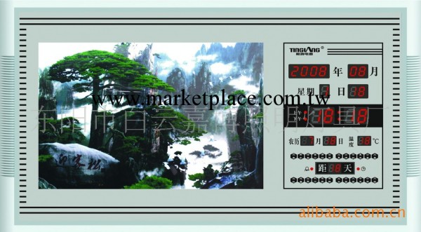 廠傢直銷電子數位萬年歷/8500雙動/高清立體動感工廠,批發,進口,代購