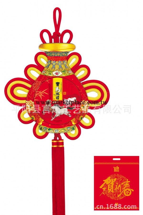 木板花瓶特大號26X37 中國結月歷 掛歷（13張）廠傢直銷 定制工廠,批發,進口,代購
