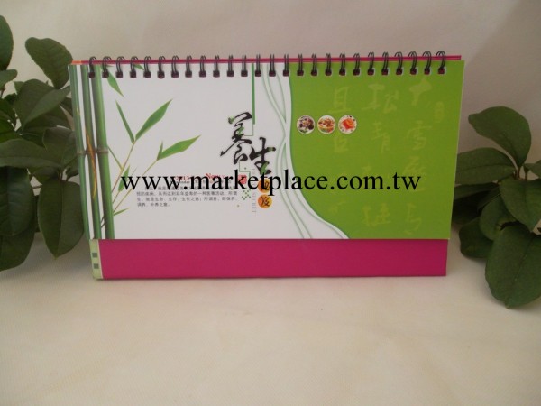 供應臺掛歷 臺掛歷定制 各類行業臺掛歷定制 年底贈品臺掛歷工廠,批發,進口,代購
