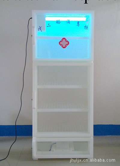 醫用消毒櫃工廠,批發,進口,代購