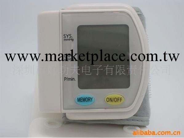 供應熱銷產品—手腕式電子血壓計（WB-811)工廠,批發,進口,代購