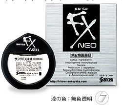 日本原裝 參天制藥santen-FX 眼藥水 消除紅血絲解疲勞清涼型批發・進口・工廠・代買・代購