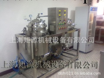 供應巴氏殺菌機,巴氏殺菌罐,巴氏食品消毒罐工廠,批發,進口,代購