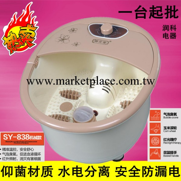 禦足堂2013新款足浴器紅外增氧氣泡按摩旋鈕式足浴盆廠傢批發直銷批發・進口・工廠・代買・代購