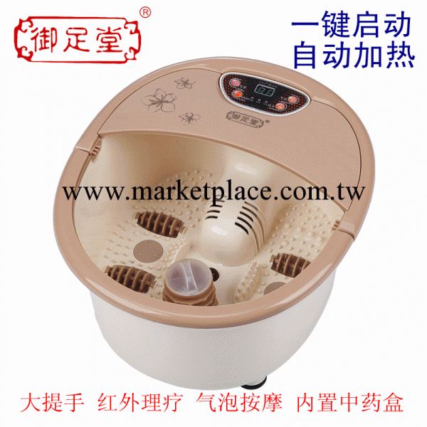 新款SY-838禦足堂足浴盆廠傢"一鍵啟動"自動加熱洗腳盆足浴器批發工廠,批發,進口,代購