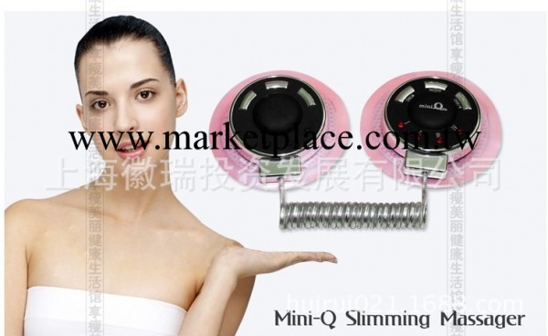 運動美體機正品男女士減肥瘦腿腰帶減肚子瘦腰瘦身機器材甩脂機工廠,批發,進口,代購