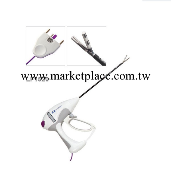 美國威力ligasure開放手術器械LF1520工廠,批發,進口,代購