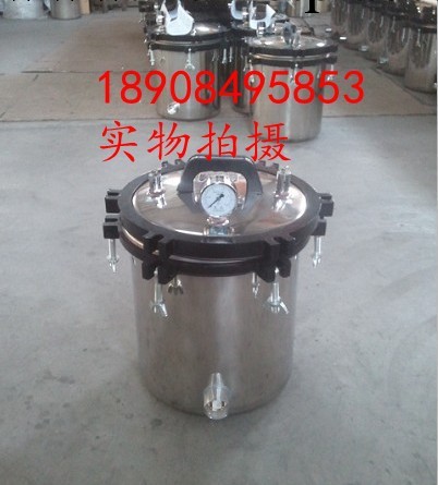 XFS-280A不銹鋼壓力蒸汽滅菌器 高壓滅菌鍋 醫用消毒鍋18升QS認證工廠,批發,進口,代購