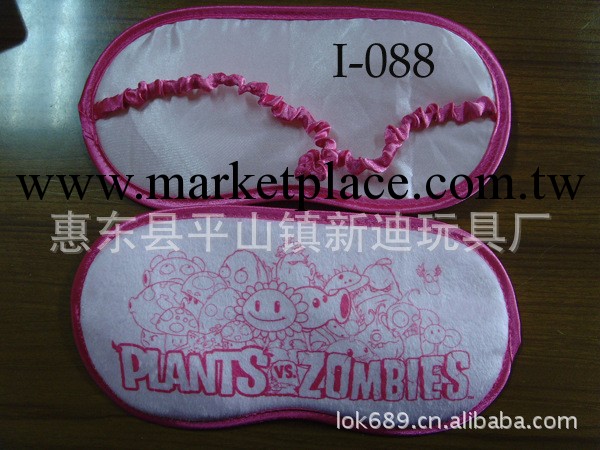 供應航空眼罩、禮品眼罩、遮光眼罩工廠,批發,進口,代購
