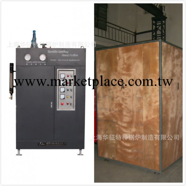 蒸發量為0.129/0.15/0.18T蒸汽鍋爐（90/108/126kw電功率）工廠,批發,進口,代購