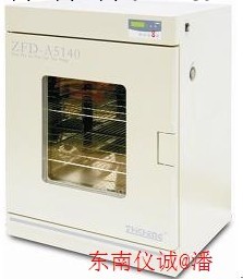 供應上海智城ZFD-A5250曲線控制十段編程鼓風幹燥箱（底部加熱）工廠,批發,進口,代購