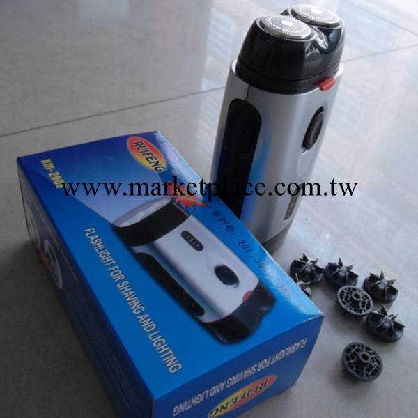 剃須刀 俄羅斯多功能電動剃須刀 防水帶手電筒兩用剃須刀送錄音工廠,批發,進口,代購