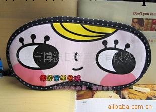韓國睡眠眼罩/卡通眼罩/表情眼罩 新奇特工廠,批發,進口,代購