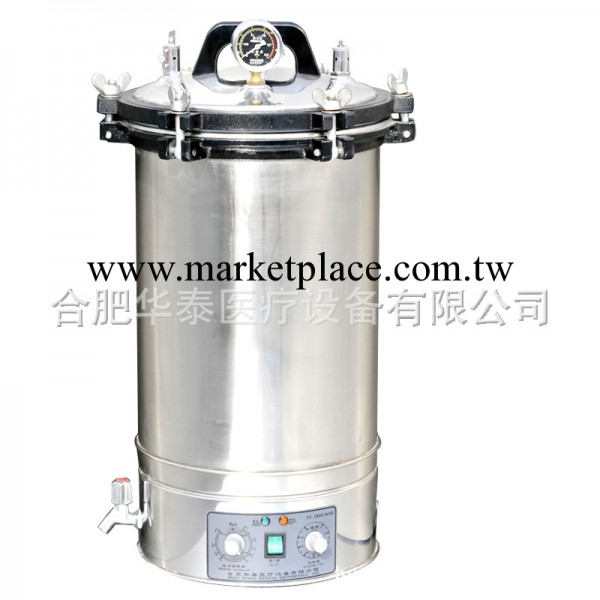 供應不銹鋼手提式壓力蒸汽滅菌器工廠,批發,進口,代購