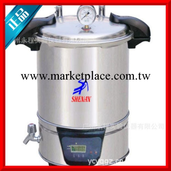供應申安手提式不銹鋼蒸汽滅菌器 數顯高壓消毒鍋 SYQ-DSX-280B工廠,批發,進口,代購