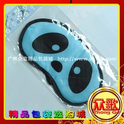 【廠傢生產】熊貓眼罩表情眼罩 眼罩卡通/遮光眼罩/禮品眼罩工廠,批發,進口,代購
