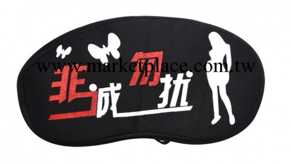 時尚睡眠眼罩 遮光眼罩 韓版卡通眼罩 批發2.6元 搶購中工廠,批發,進口,代購