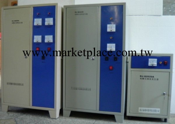 浙江電解臭氧發生器-制藥企業消毒滅菌-南京泰康環保工廠,批發,進口,代購
