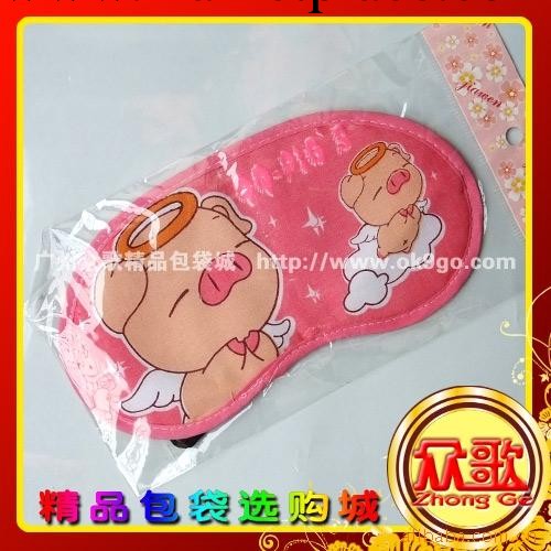 【廠傢生產】豬豬眼罩表情眼罩 眼罩卡通/遮光眼罩/睡眠眼罩工廠,批發,進口,代購