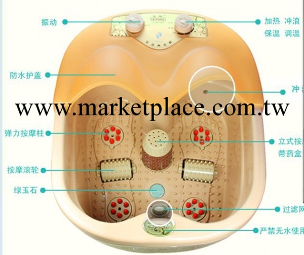 廠傢直銷，洗腳盆LT368-28B樂彤足浴盆，按摩足浴盆，工廠,批發,進口,代購