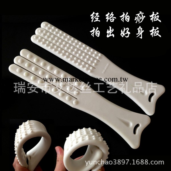 批發新一代保健拍/養生拍/經絡拍/拍痧棒/穴位拉筋拍打棒/引痧條工廠,批發,進口,代購