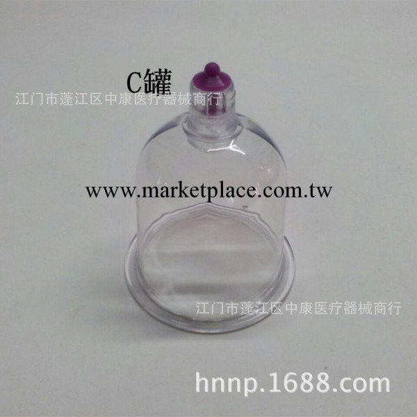 瀉血療法，經絡保健器材，瀉血罐，瀉血針，瀉血筆，磁療罐工廠,批發,進口,代購