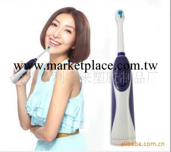 兒童禮品 高轉度防水電動牙刷工廠,批發,進口,代購