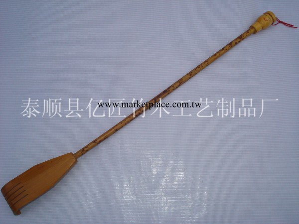 供應各種款式 竹制不求人 孝道 竹質抓癢扒 娃娃頭不求人工廠,批發,進口,代購