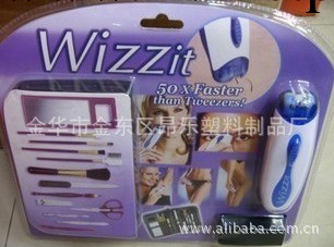 wizzit 多功能美容套裝 拔毛器套裝 去毛器 除毛器工廠,批發,進口,代購