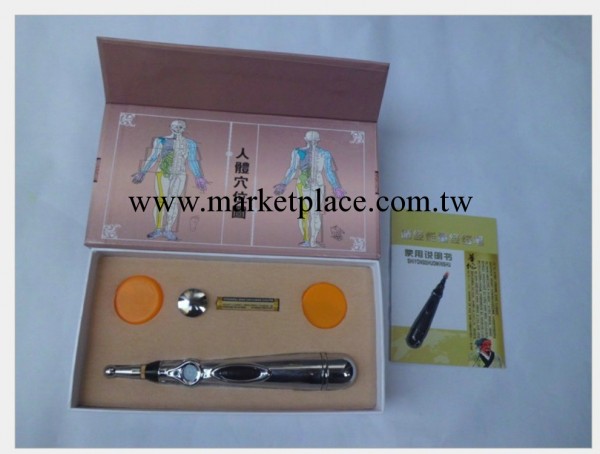 正品 沃龍遠紅外激光電療循經能量經絡筆工廠,批發,進口,代購