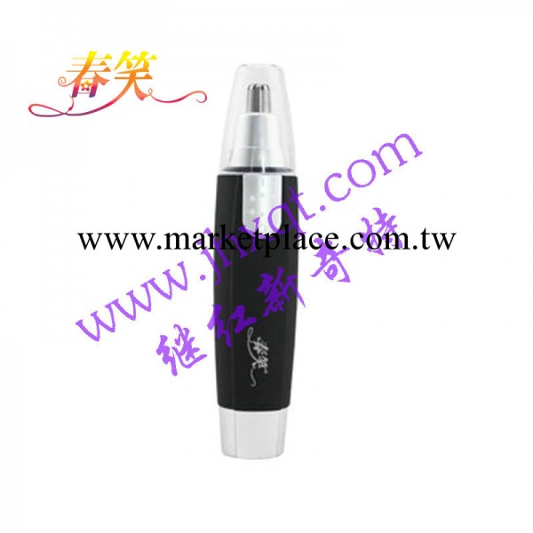 鼻毛修剪器 電動鼻毛器 男士修剃鼻毛剪防水 電動鼻毛器CX-B1工廠,批發,進口,代購