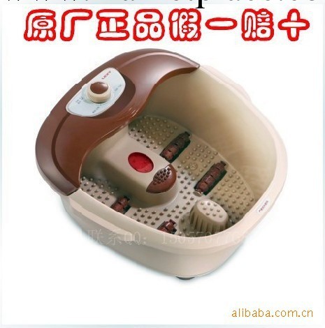 全新正品萊克LEXY ZYM101A 足浴盆/足浴器 科學養生 健康足浴工廠,批發,進口,代購