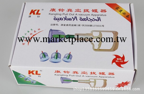 12罐泡沫芯物理磁療精品加厚加大拔罐器工廠,批發,進口,代購