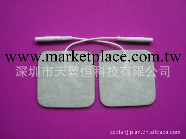 【特價】 電療片 無紡佈電療片 ecg電療片 一次性電療片工廠,批發,進口,代購