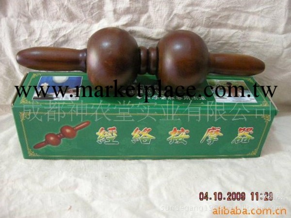 l商傢供應高質量 高品質【熱銷】  兩輪實木按摩器工廠,批發,進口,代購